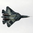 T-50