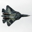 T-50