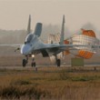 Su-30SM